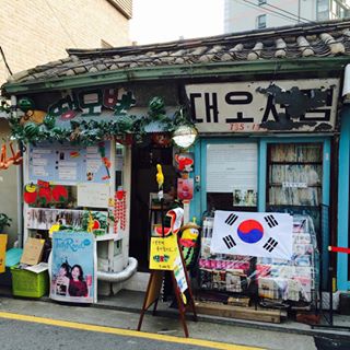 서브2