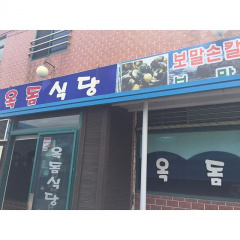 place_img