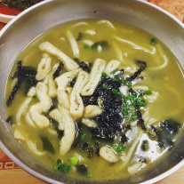 서브2