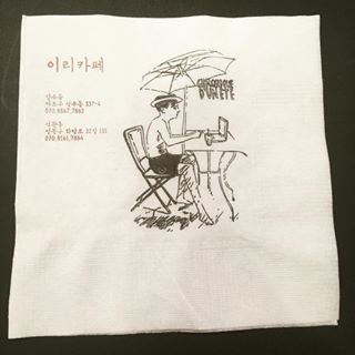 서브1