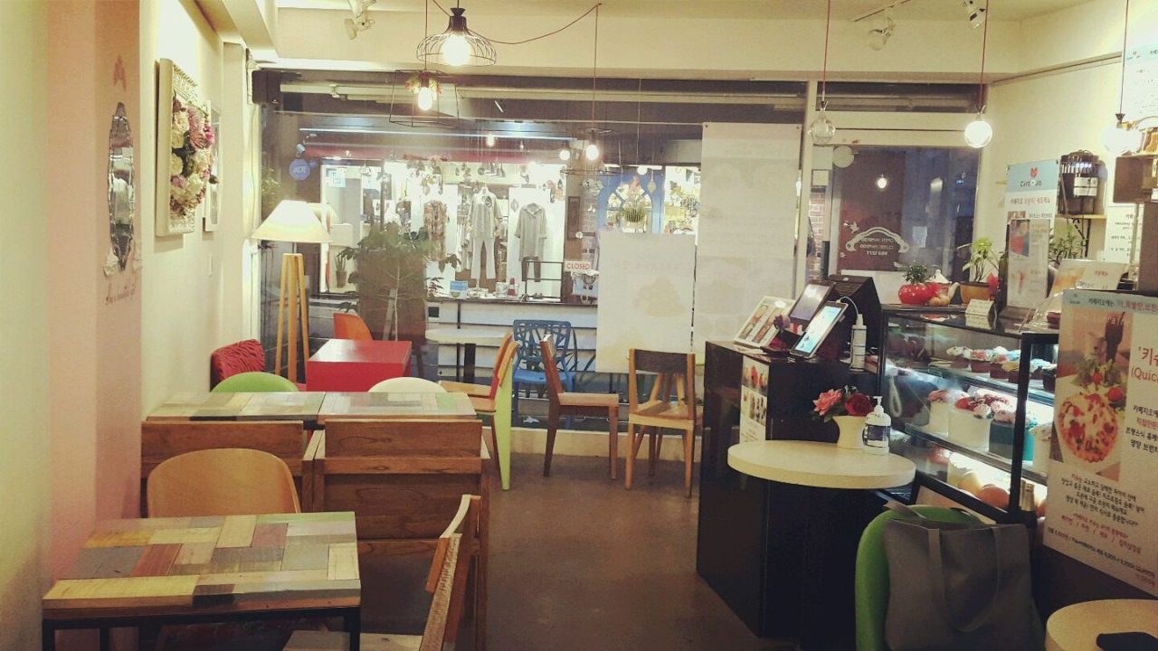 서브1