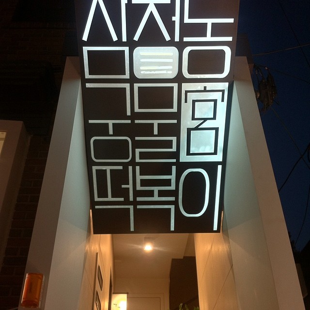 place_img