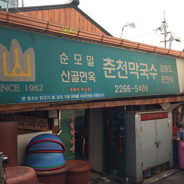 place_img