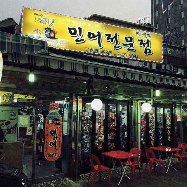 place_img