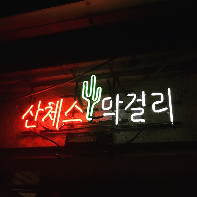 place_img