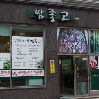 메인 이미지