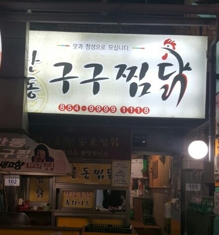 메인 이미지