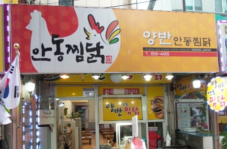 메인 이미지