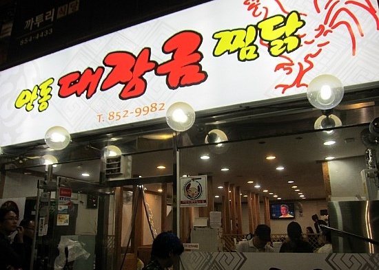 메인 이미지
