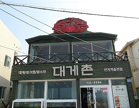 메인 이미지