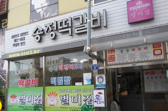 메인 이미지