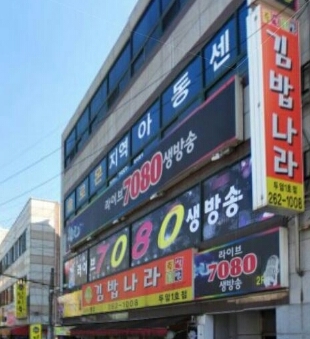 메인 이미지