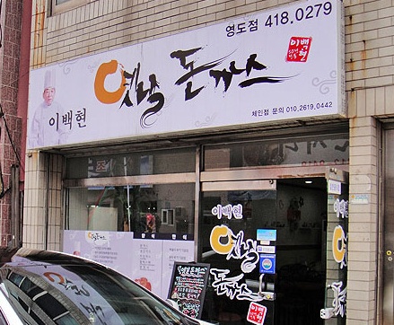 메인 이미지