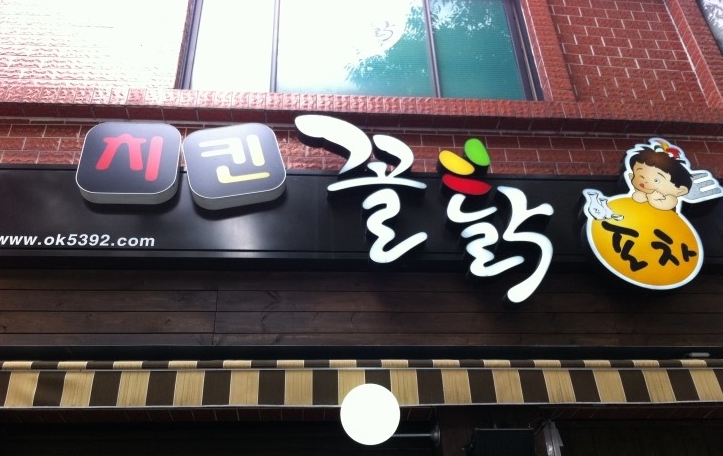 메인 이미지