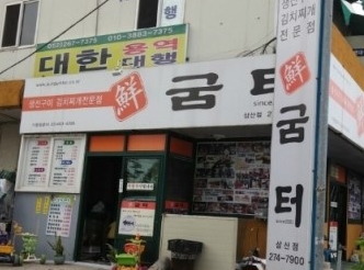 메인 이미지