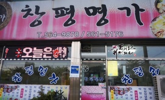 메인 이미지