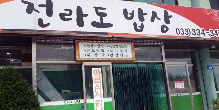 메인 이미지