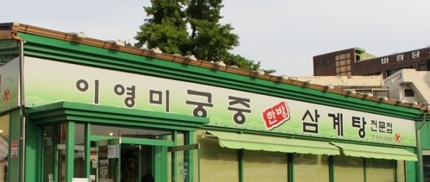 메인 이미지