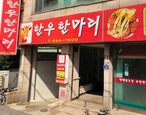 메인 이미지