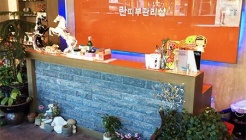 란피부관리샵 매장 이미지