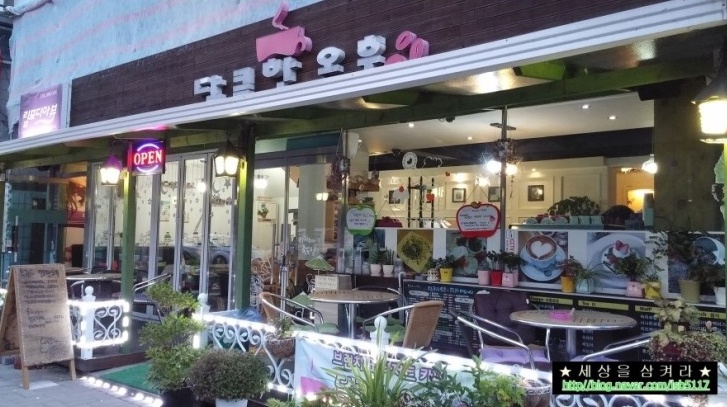 메인 이미지