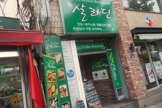 메인 이미지