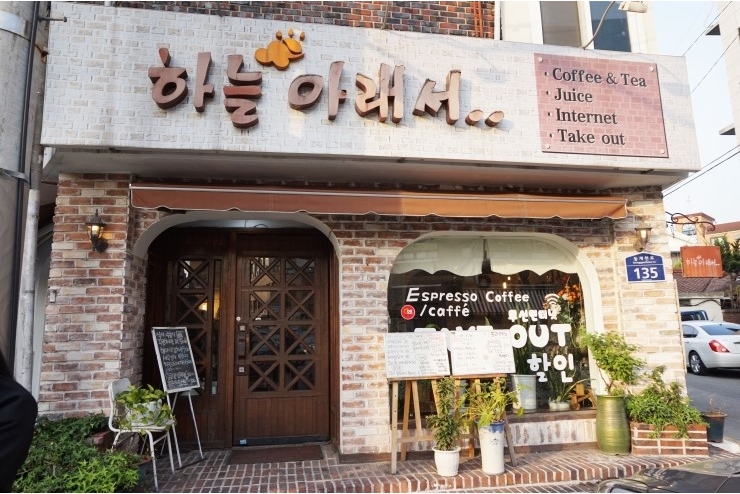 메인 이미지