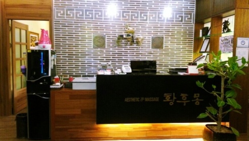 황후몽 매장 이미지