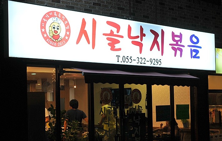 메인 이미지