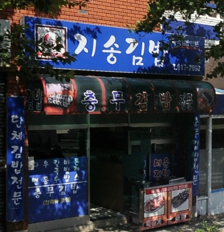 메인 이미지