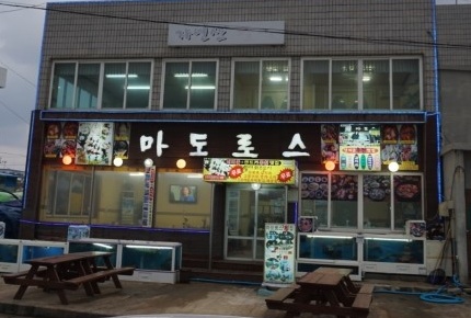 메인 이미지