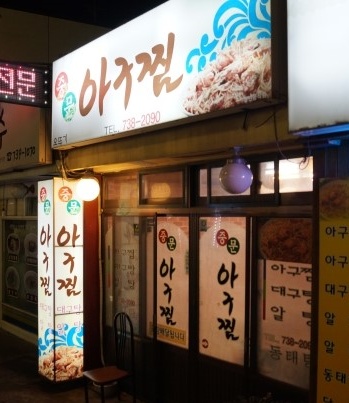 메인 이미지