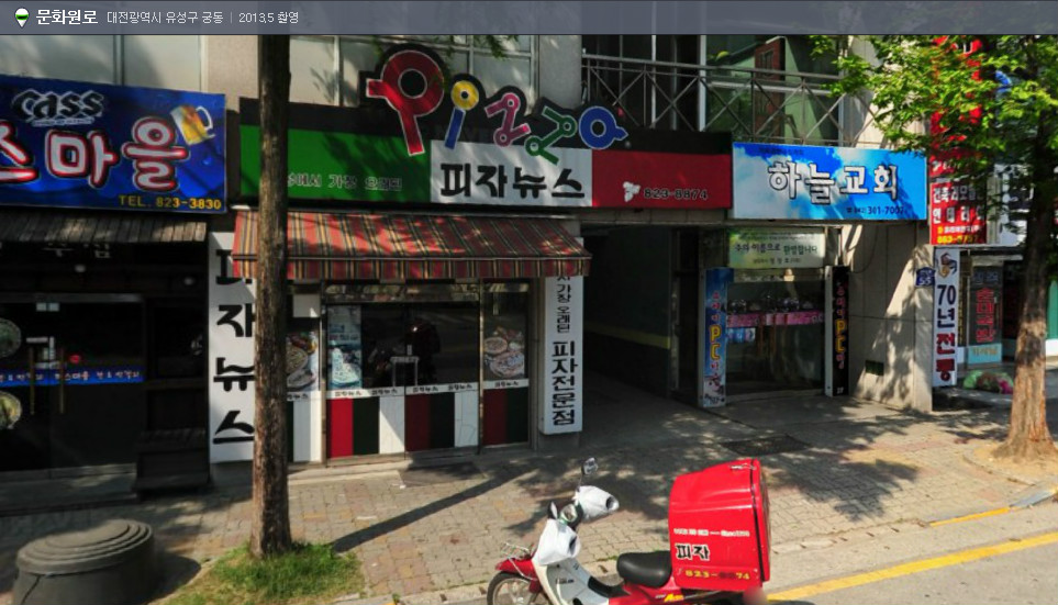 메인 이미지
