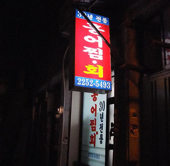 place_img