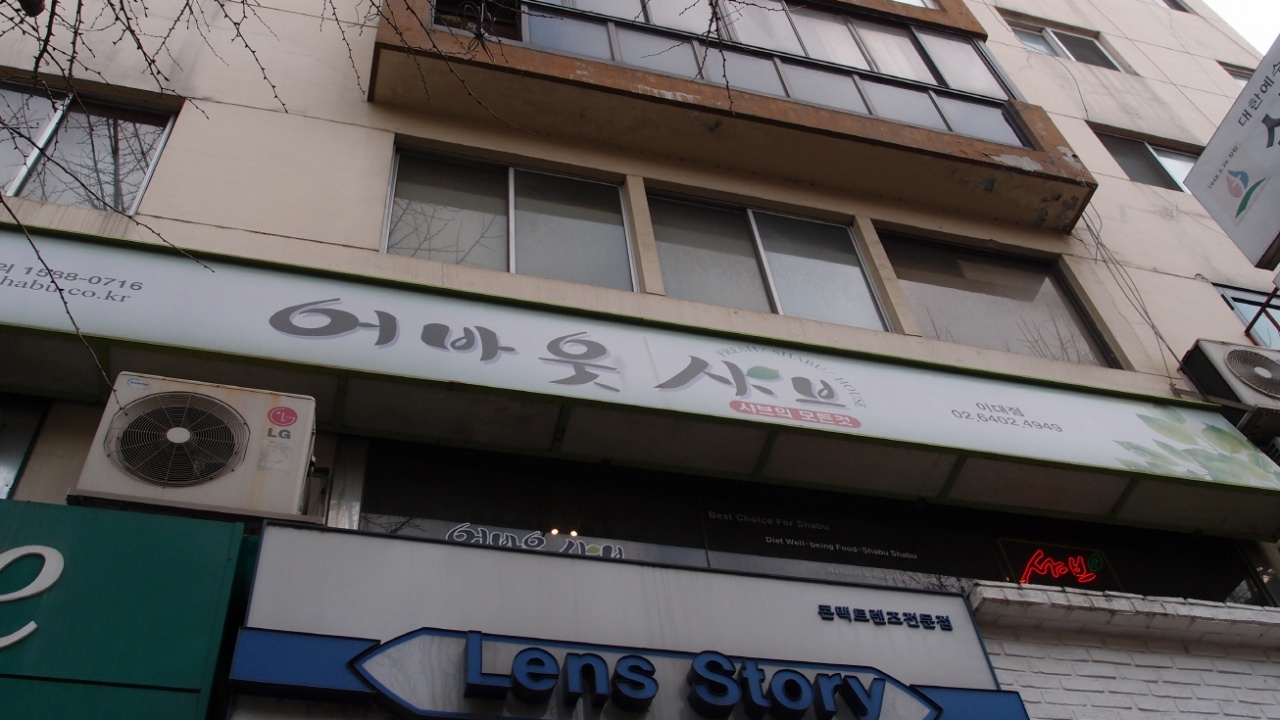 메인 이미지