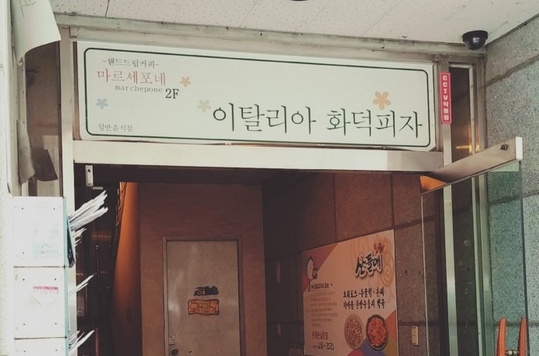 메인 이미지
