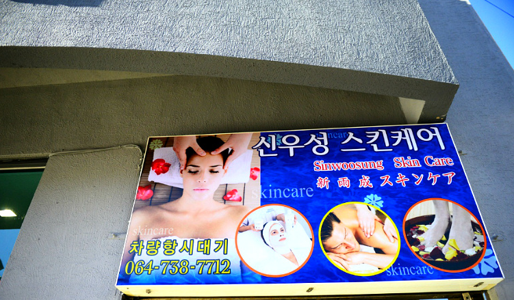 메인 이미지