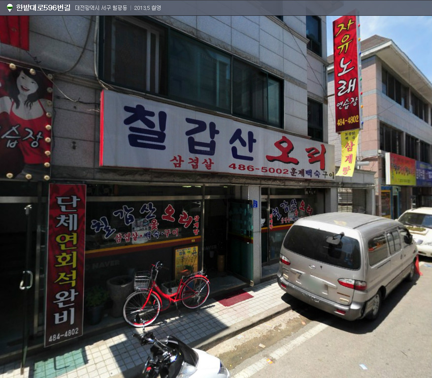 메인 이미지