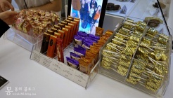 씨즈캔디 매장 이미지