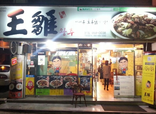 메인 이미지