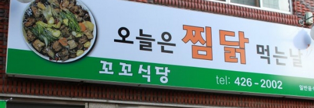 메인 이미지