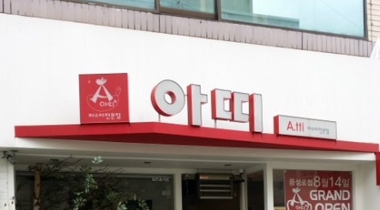 메인 이미지