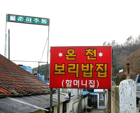 메인 이미지