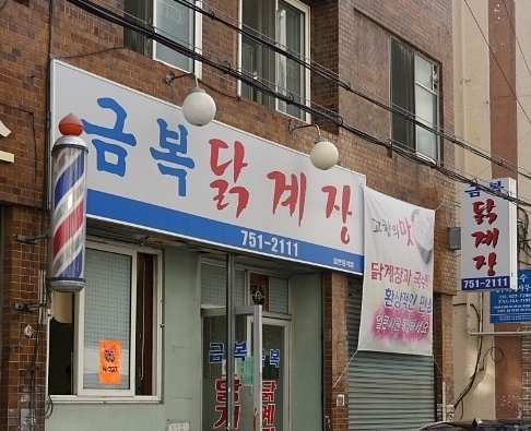 메인 이미지