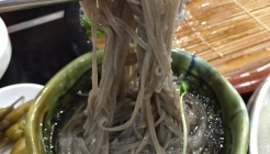 그집 매장 이미지