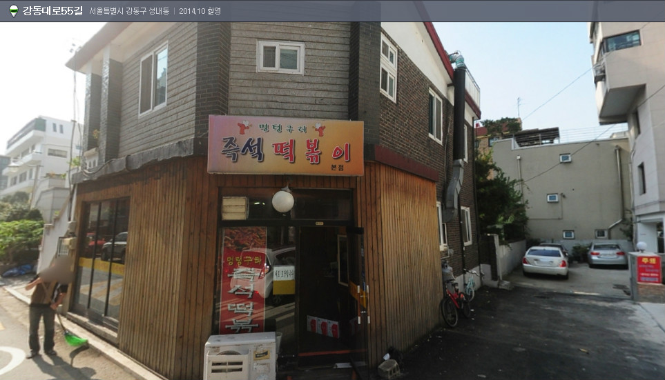 메인 이미지