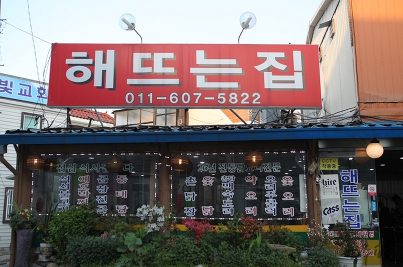 메인 이미지