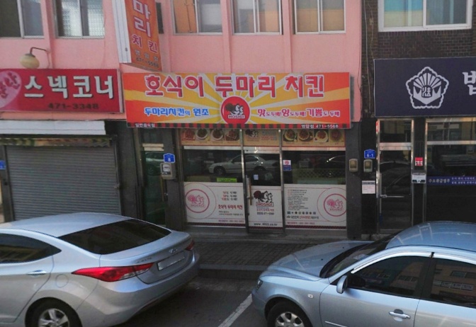 메인 이미지