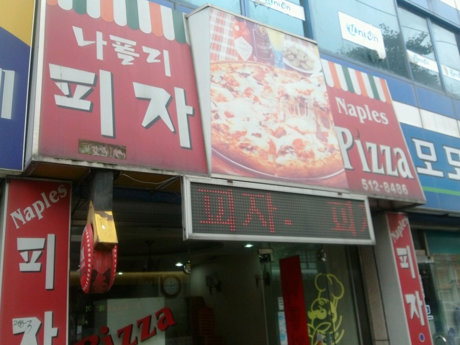 메인 이미지