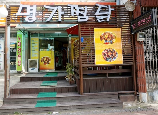 메인 이미지